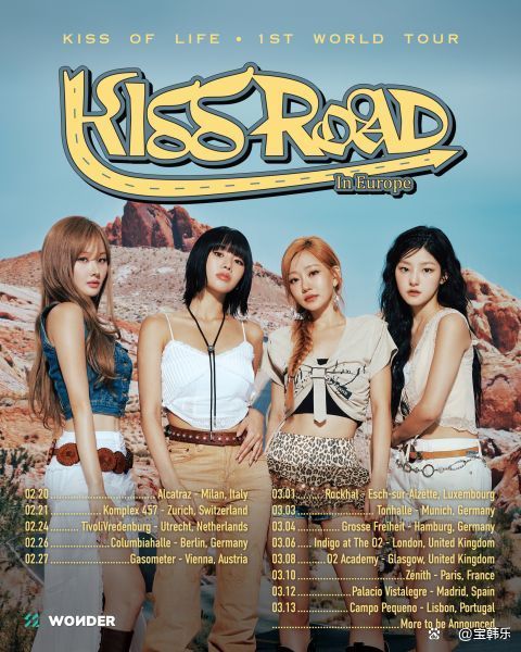 KissofLife就直播争议道歉