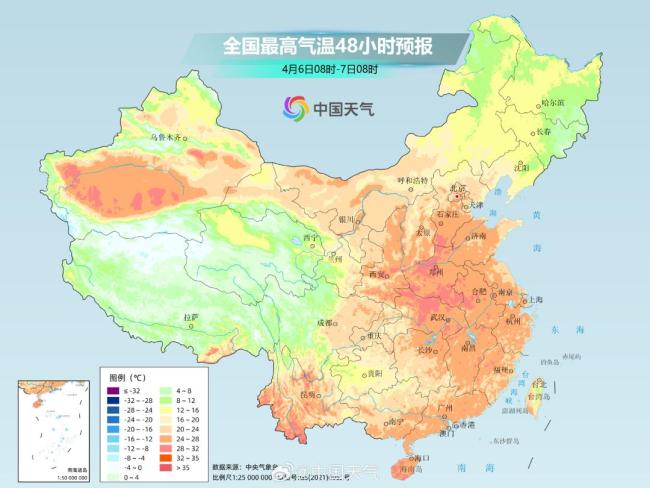 北京气温，升升降升升！明日，花粉浓度很高！