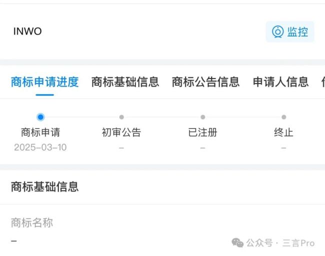 余承东不再担任华为车BU董事长 职务调整揭晓