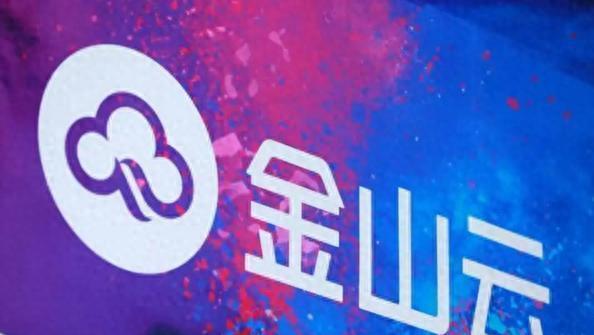 中概股迎集体上涨 科技赛道成主战场