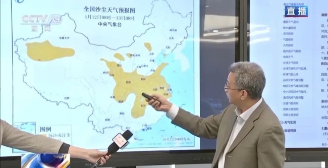 大风今天将影响哪些地方 东部大部迎强风