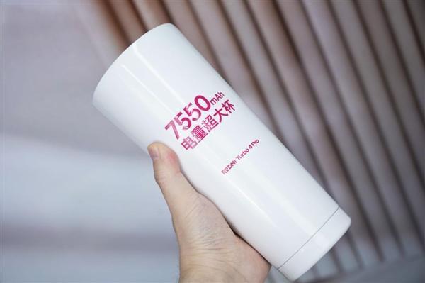 Turbo4Pro电量超大杯