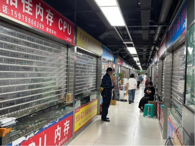 关税下国产半导体厂商已接到替代订单 国产化进程加速