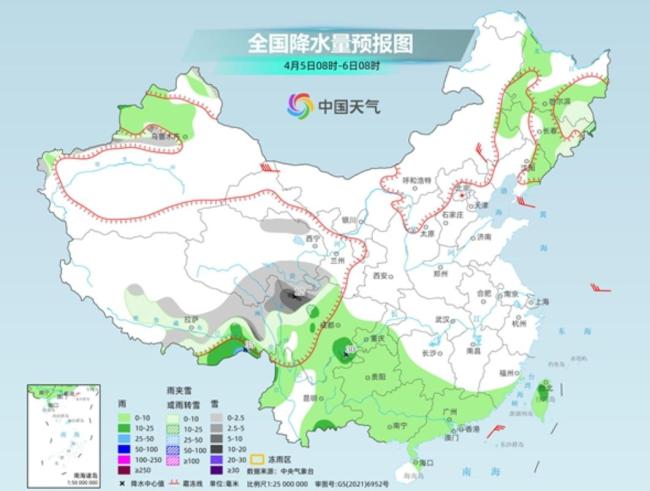 北京明天最高气温24℃,后天最高气温26℃