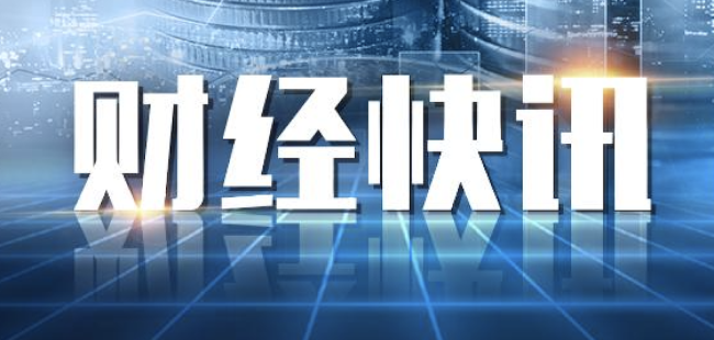 英伟达本周下跌超8.5% 科技股普遍承压