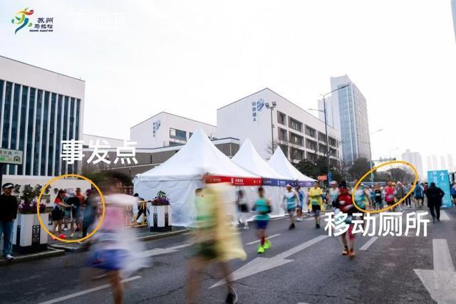 苏州马拉松“小便门”处罚结果：10人禁赛3年 文明参赛倡议再提