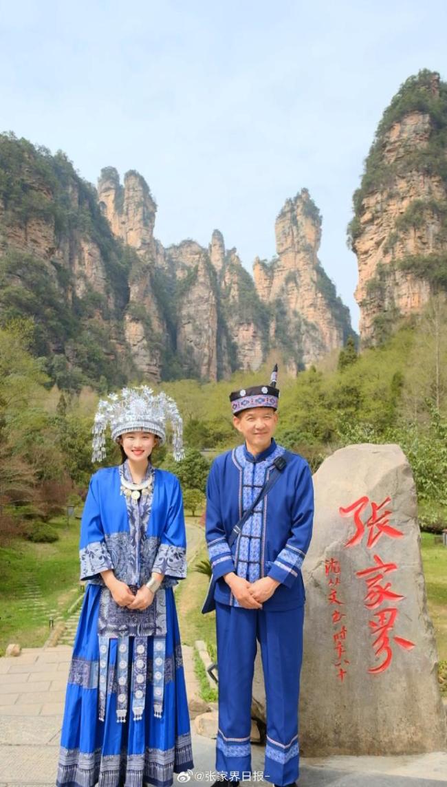 韩国人有多喜欢张家界 尽孝圣地成热门