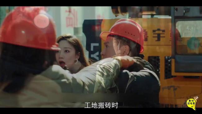 《我叫赵出息》东北穷小子被女总裁包养实录？三集封神，出息啊！