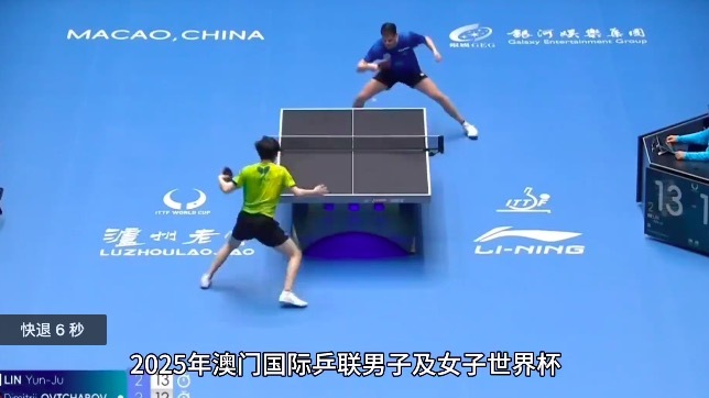 林昀儒含冤出局？观众视角还原争议始末，双方都是受害者