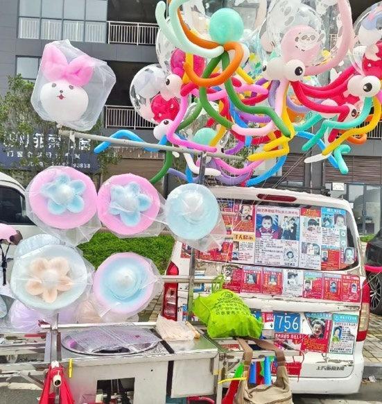 被一颗糖拐走32年的周小乐找到了 寻亲奇迹终实现
