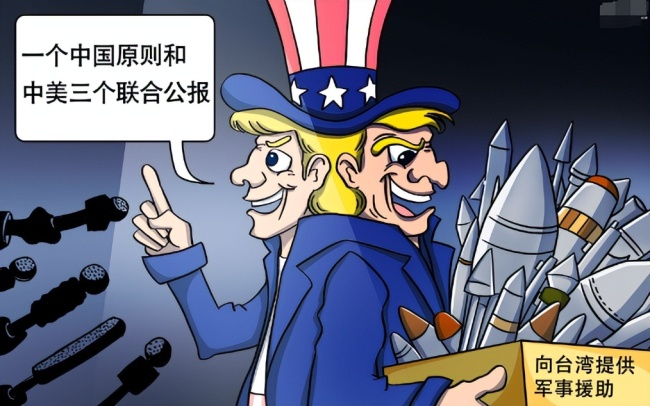 专家：菲有意在台海问题里掺和一脚 美国真会帮忙？别傻了！