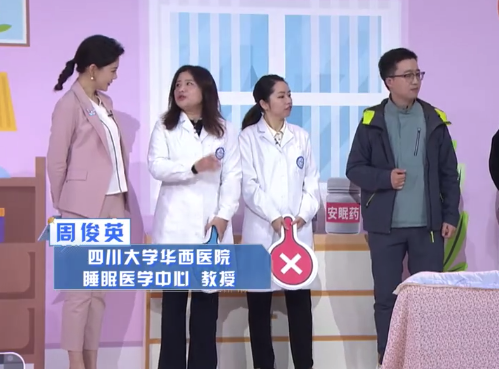 早点上床“酝酿瞌睡”真的科学吗？听听专家怎么说