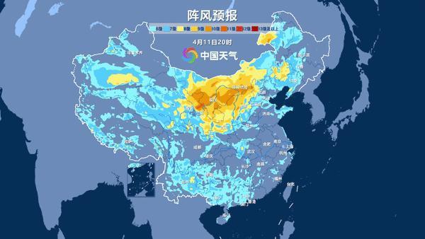 动图看大风啥时候到你家 席卷大半个中国