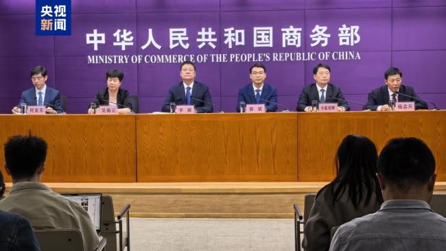 消费品以旧换新将乘势而上加力扩围