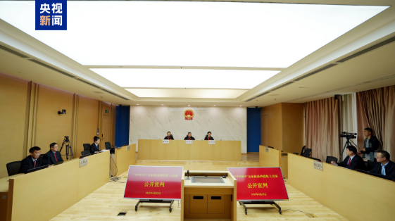 国内判赔金额最高的植物新品种侵权案件公开宣判