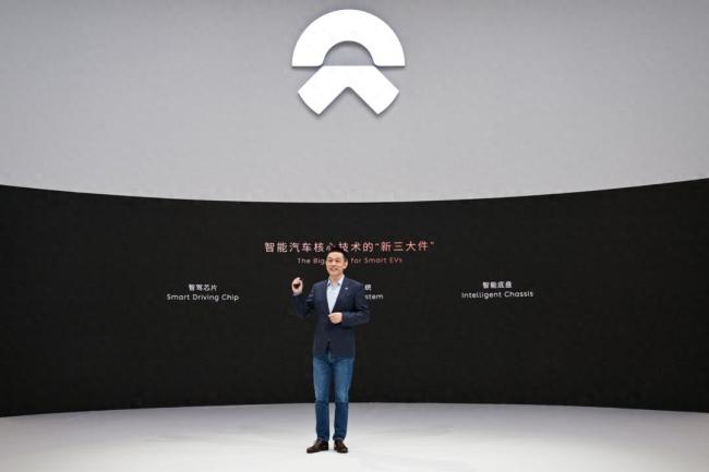 李斌提出智能电动汽车新三大件