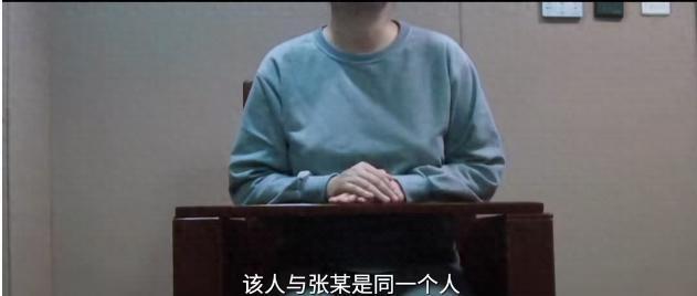 一部委员工多次潜入会议室投放录音笔