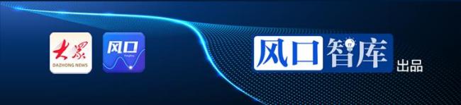 专家解读如何看待黑色星期一