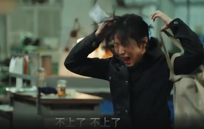 东亚母女关系真实写照？吴越周雨彤吵架名场面句句戳心！