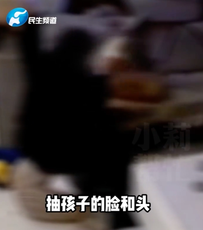 女子得知婆婆打女儿崩溃