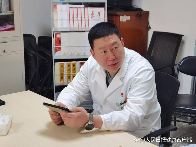 什么是双相情感障碍