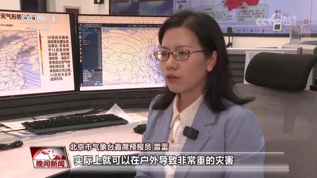 北京：本轮强风沙尘降温天气将如何影响我国？如何防范？ 大风橙色预警信号期间注意事项
