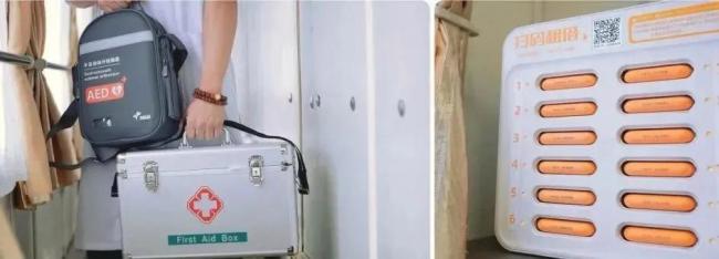 Y字头列车发车！适老化服务重磅升级