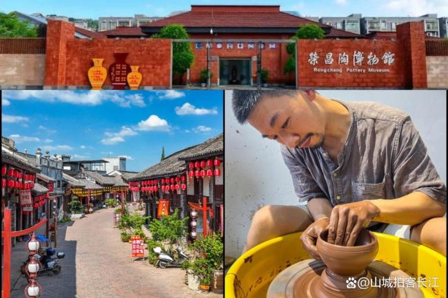 重庆荣昌除了卤鹅还有哪些美食 非遗小吃与隐藏玩法等你来解锁