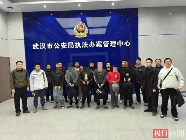 武汉今年摧毁31个洗钱犯罪团伙