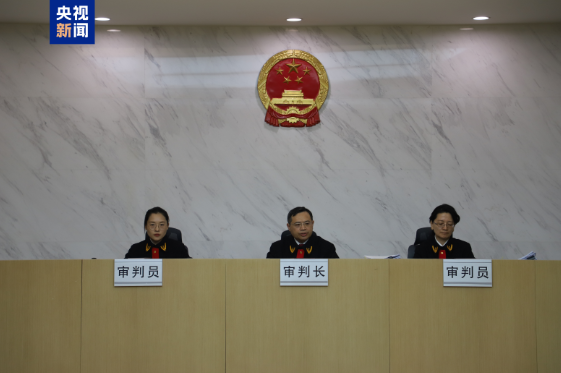 国内判赔金额最高的植物新品种侵权案件公开宣判