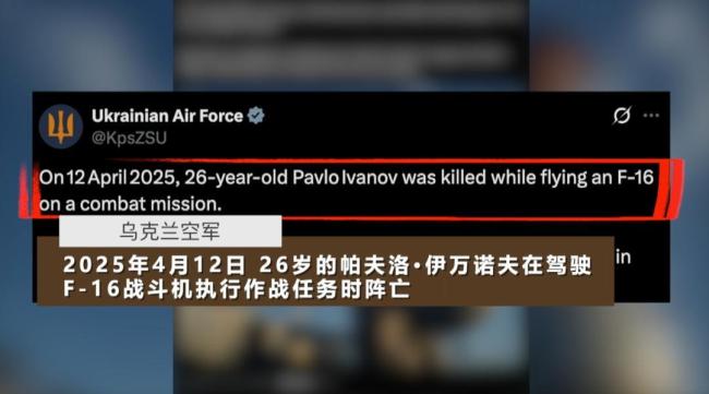 媒体：美制武器“神话”接连破灭