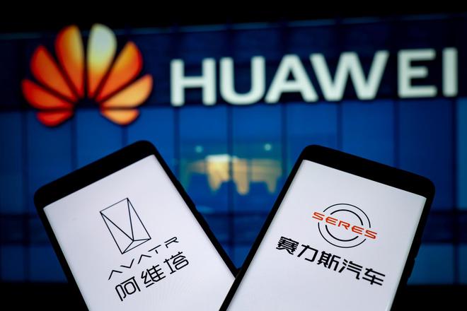 华为引望完成工商变更：徐直军任董事长，余承东和朱华荣任副董事长