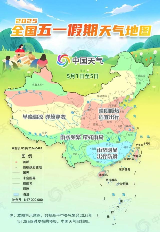 记9分、肋骨多处骨折，只为捡个脸盆 高速路上严禁随意停车