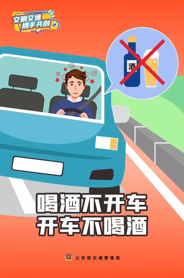 记9分、肋骨多处骨折，只为捡个脸盆 高速路上严禁随意停车