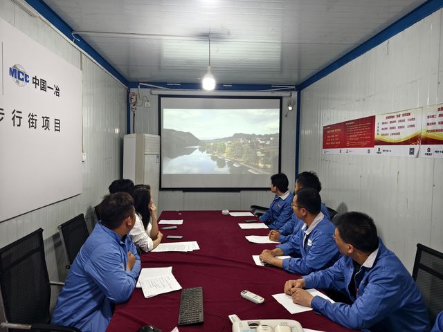 中国一冶湖北分公司信阳片区团支部开展五四青年活动