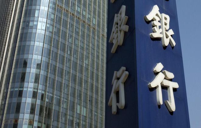上市银行一季度交卷：有银行日赚9亿元，四大行仅农行净利润实现同比增长