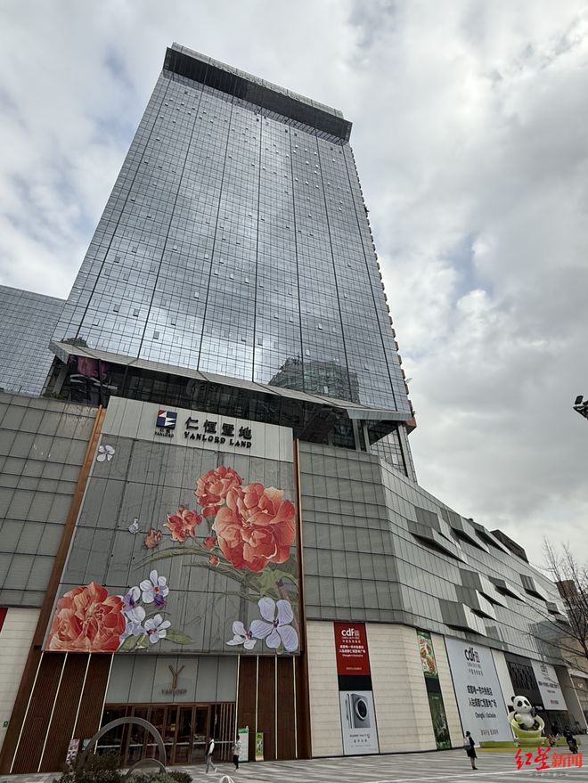 买买买更方便了！四川第一家市内免税店在这里，预计10月开业