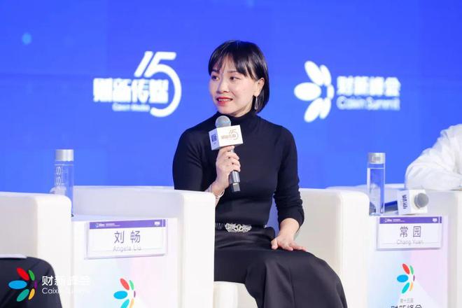 新希望迎新总裁，近4年来首次一季度盈利，刘畅：比较好地走出最低谷非常不容易