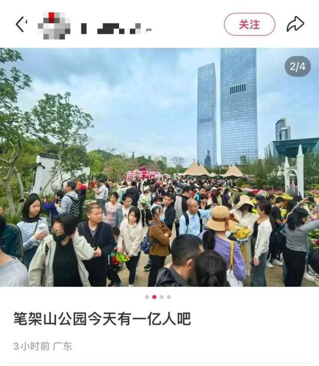 约满、限流！第一批游客抵达，多地紧急提醒……