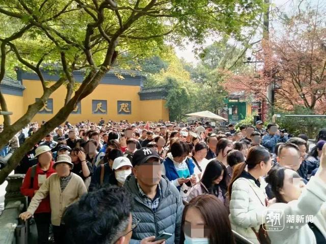 约满、限流！有景点挤出了推背感，多地紧急提醒→