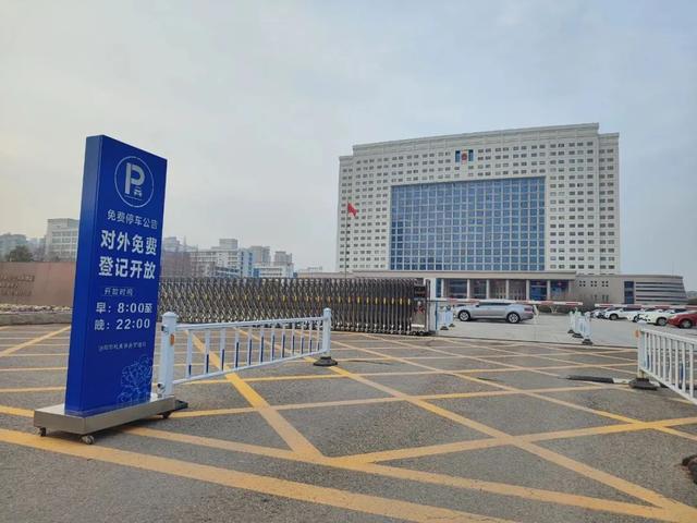 易堵路段有哪些？河南高速交警发布返程提示；河南牡丹赏花地图来了｜大象早报