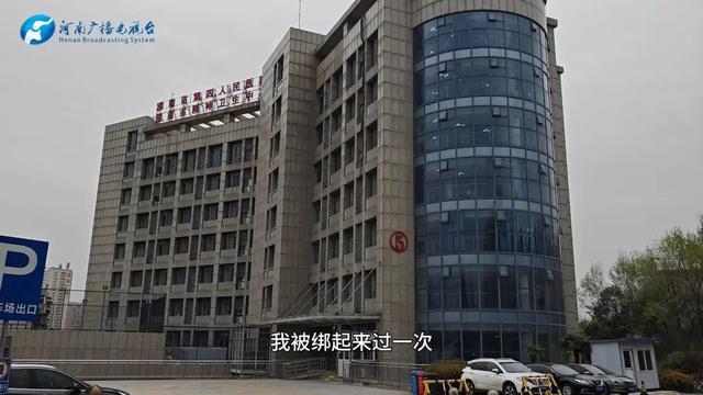 易堵路段有哪些？河南高速交警发布返程提示；河南牡丹赏花地图来了｜大象早报