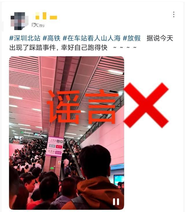 易堵路段有哪些？河南高速交警发布返程提示；河南牡丹赏花地图来了｜大象早报