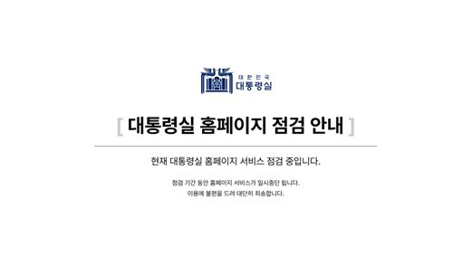 易堵路段有哪些？河南高速交警发布返程提示；河南牡丹赏花地图来了｜大象早报