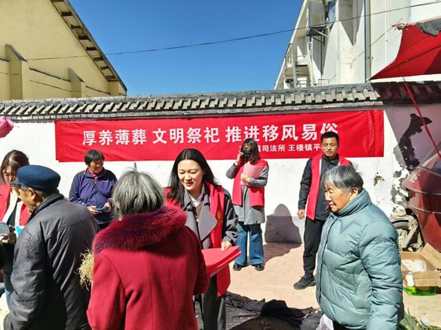 范县开展2025年“我们的节日·清明” 主题系列活动