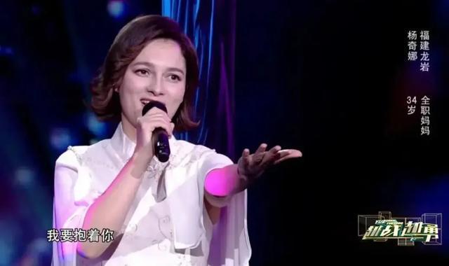 突发讣告！她在家中去世，年仅38岁！曾多次登上央视舞台