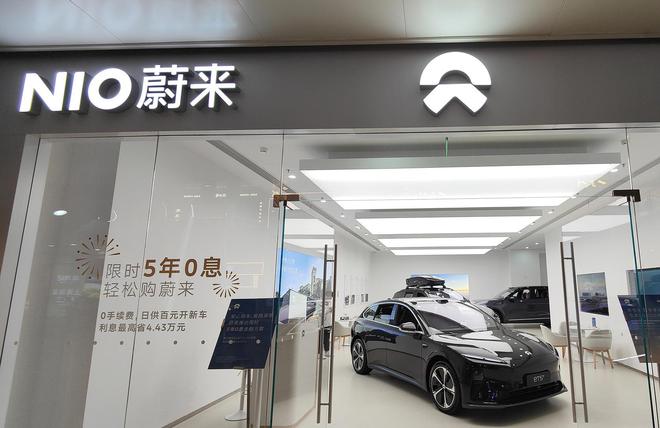 蔚来法务部：多个侵权账号被处罚、赔偿道歉