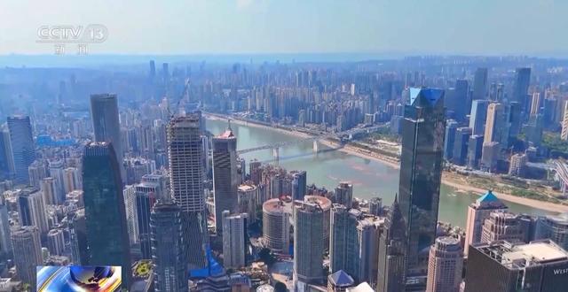 专家批驳美“对等关税”政策：损人害己 必遭全球反对