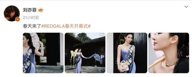 58岁李若彤和37岁刘亦菲现身杭州，两代“小龙女”相遇了