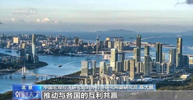 专家批驳美“对等关税”政策：损人害己 必遭全球反对